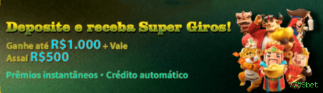 login_2FA